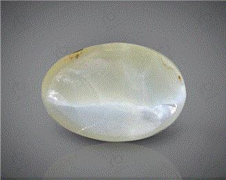 Natural Chrysoberyl Cat's eye  1.07CTS-30251